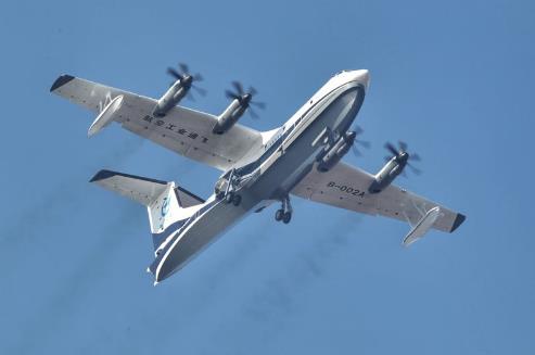 鲲龙振翼，拥抱海空——大型灭火/水上救援水陆两栖飞机AG600首飞成功