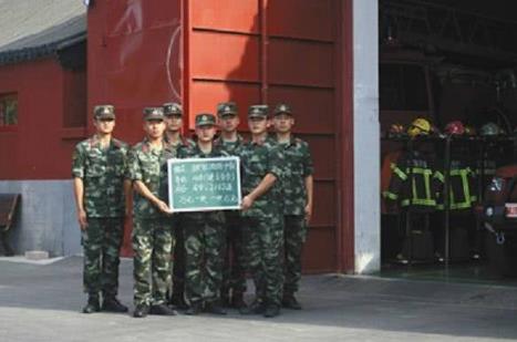 故宫消防队：没有战功就是最好的战功