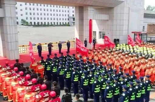 吉林省消防救援总队组建综合应急救援机动支队